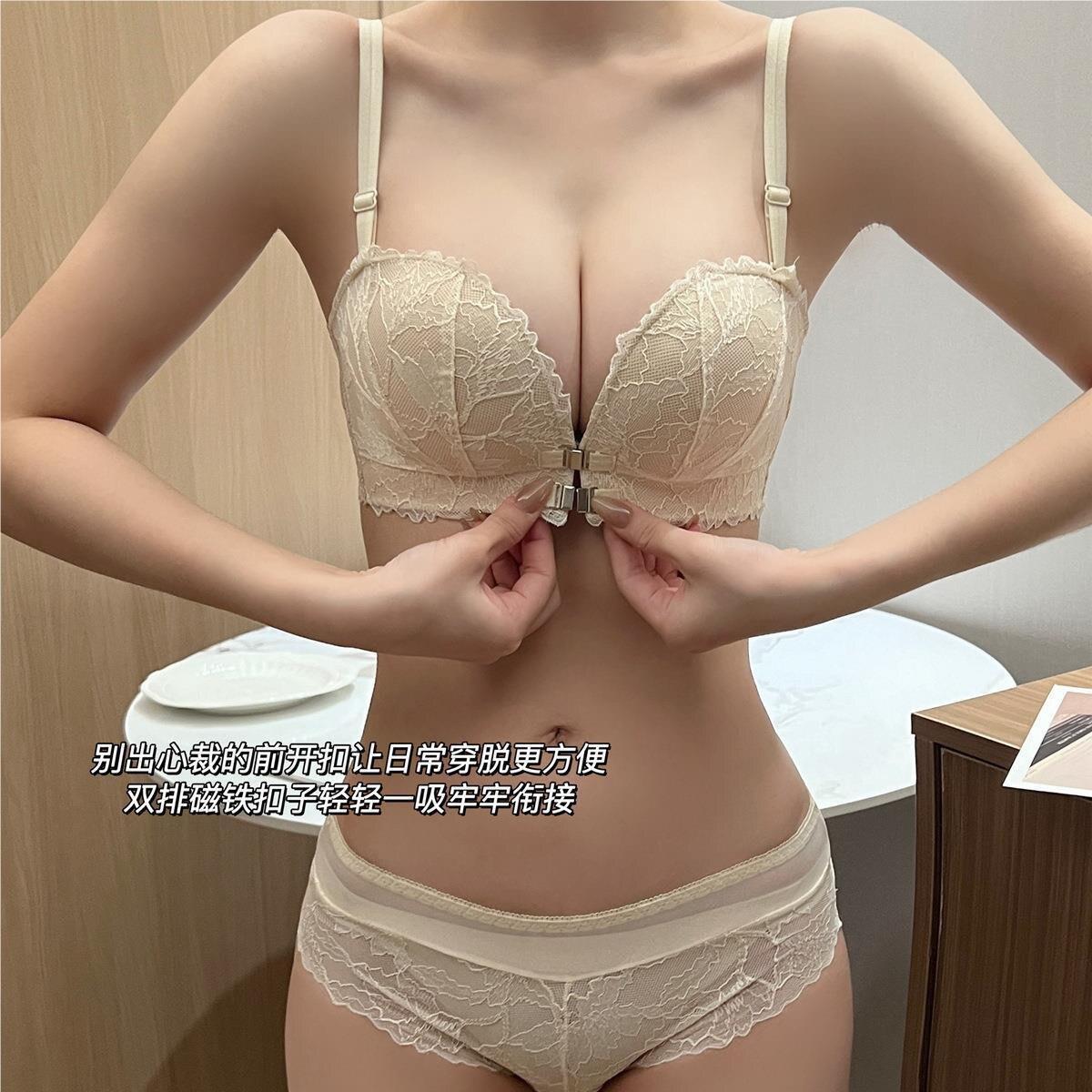 罗丽丝前扣无肩带内衣女防滑小胸聚拢上托显大胸罩隐形抹胸文胸罩