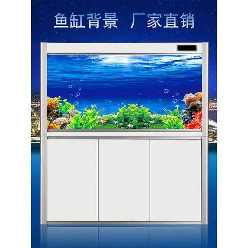 鱼缸背景纸高清立体壁纸水族壁画景观装饰3D海底贴纸静电不干胶Pp