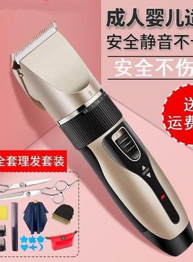 老年人男士推发器手推剪手动家庭电梯子理发器剃发剪头发电推子