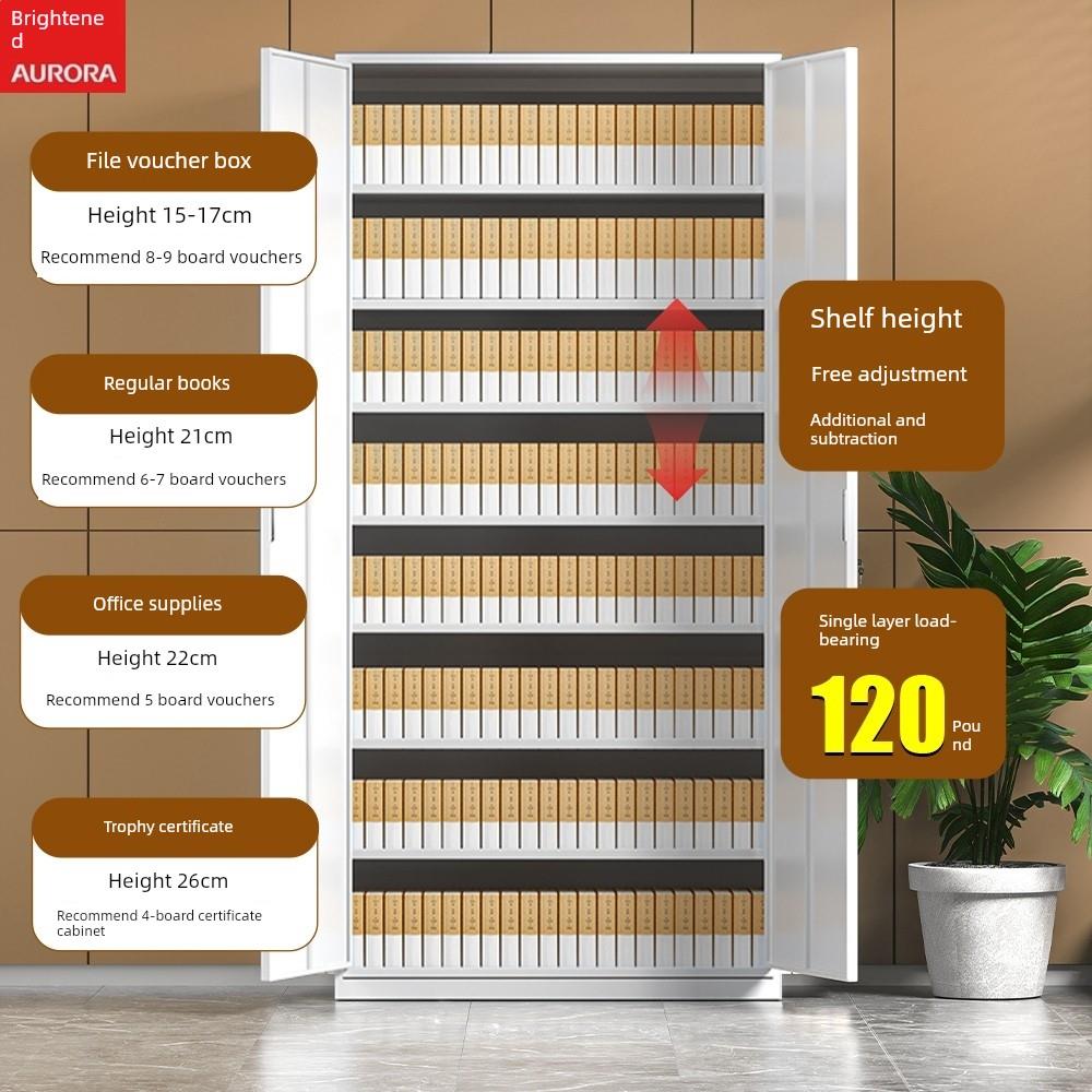 震旦办公室文件柜铁皮财务凭证柜资料柜钢制档案柜带锁员工收纳储