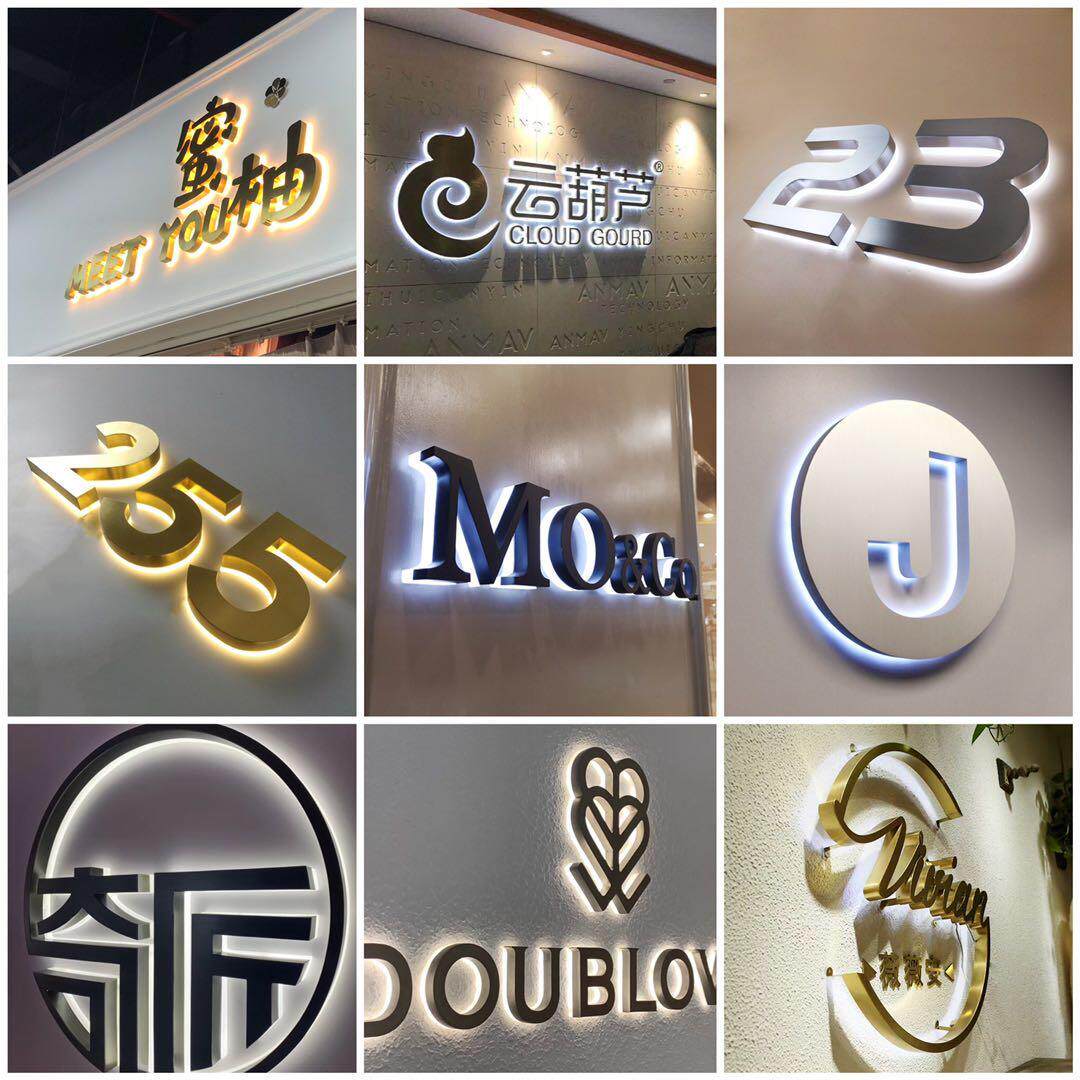 简约现代风不锈钢发光字 门头迷你树脂字 LED广告牌定做 霓虹灯发