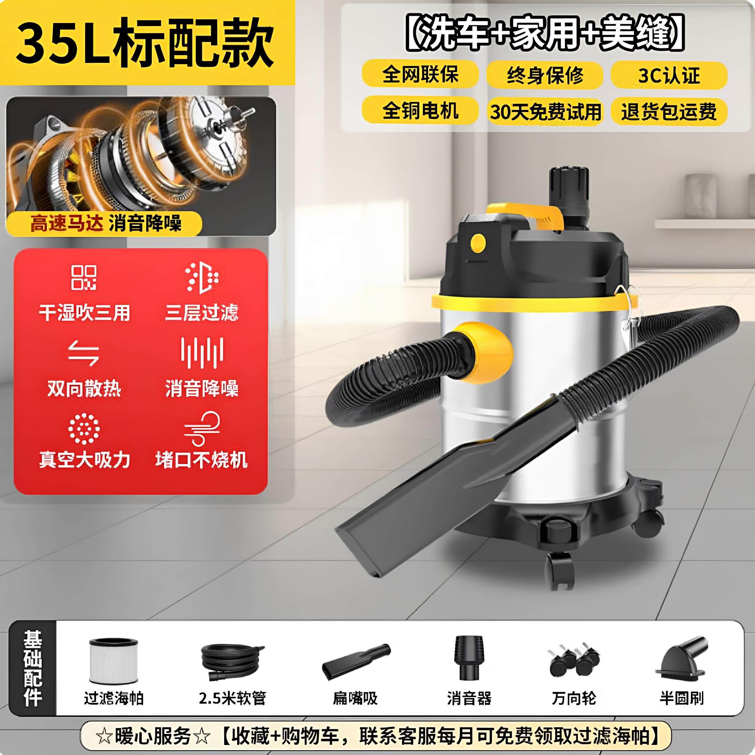 工业商用家用大功率大吸力大型工厂车间地面专用强力吸水吸尘机