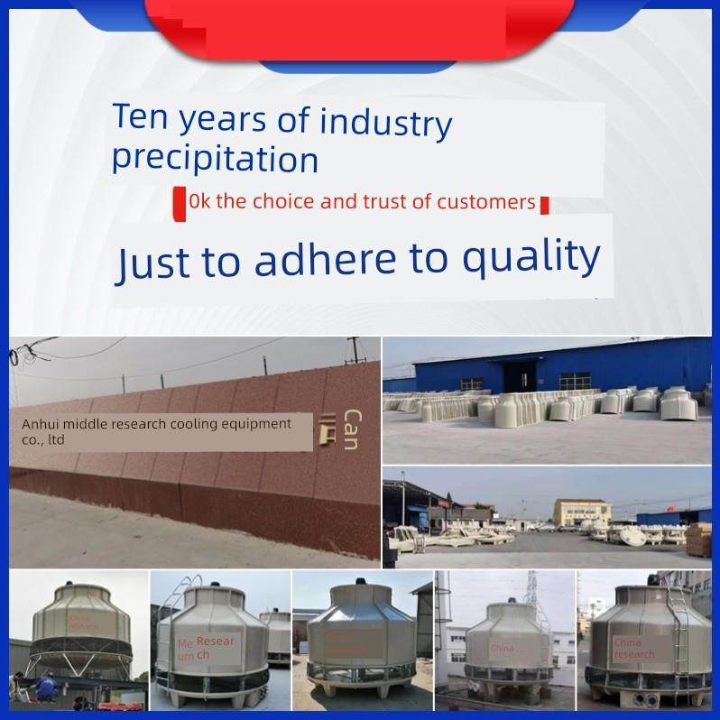 金菱玻璃钢冷却塔小型冷水塔5T10T2050T100T工业设备降温