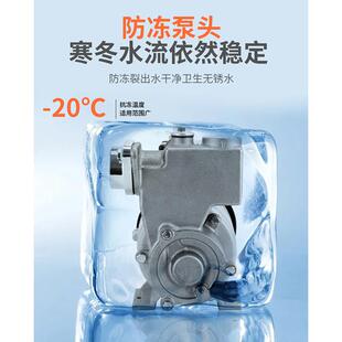 304不锈钢家用增压泵循环水冷空调泵铜芯自吸泵井用抽水泵GP125W