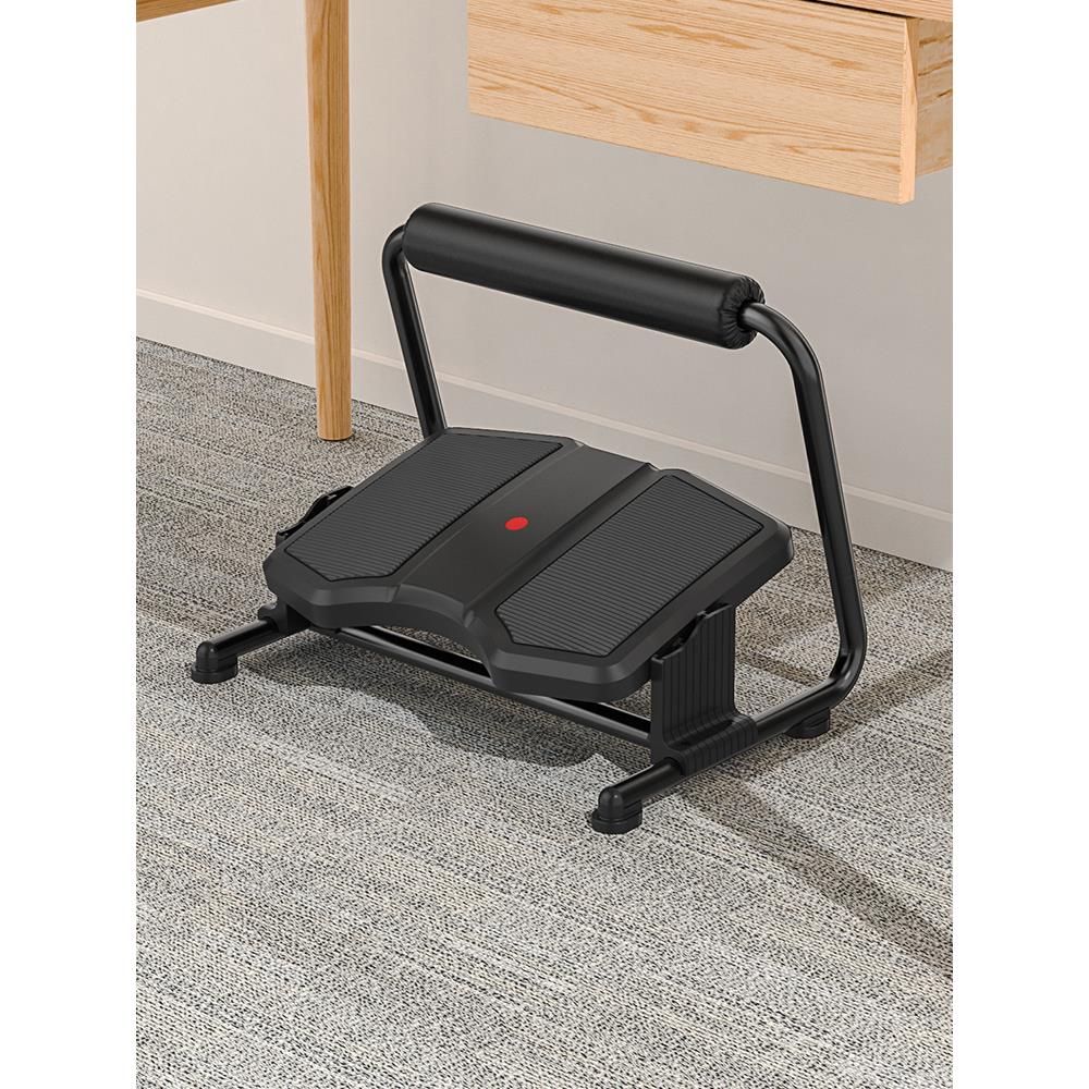 办公室桌下脚踏板可调节升降踩脚垫脚凳防跷二郎腿沙发放脚神器