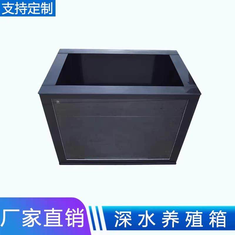 乌龟养殖箱乌龟饲养缸锦鲤鱼箱玻璃深水塑料箱家用阳台养龟池龟缸