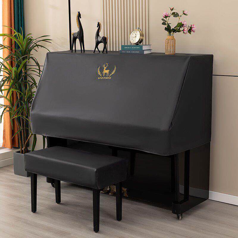 钢琴罩科技布现代防水全罩半罩轻奢高档钢琴套防尘高端琴布琴罩