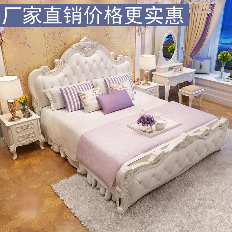 欧式床公主床双人床韩式田园风床主卧室白色床高箱收纳床/排骨架
