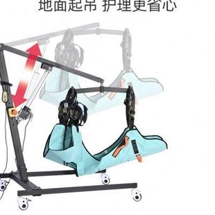电动移位机移位器瘫痪老人卧床护理转移搬运机升降吊机 家用壁挂式