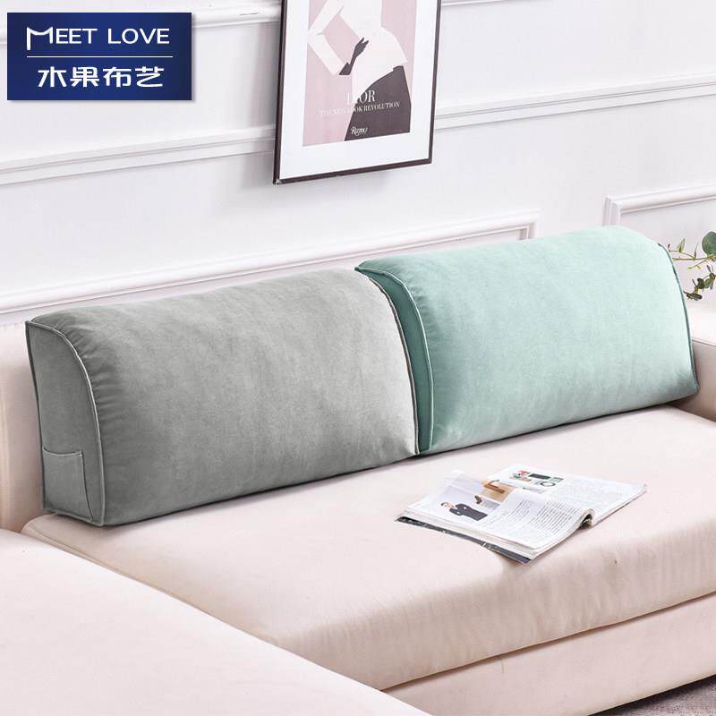 可拆洗长方形沙发靠垫大靠背床头靠枕软包大号靠背垫护腰抱枕床上