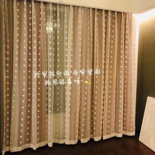 法式 白色窗纱球球纱微透落地纱帘卧室简约纱 窗纱蕾丝 ins复古法式