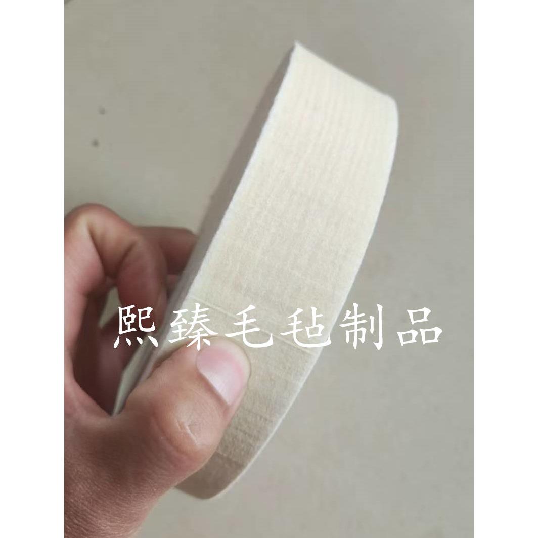 平行羊毛抛光轮50mm镜面抛光轮不锈钢石材抛光玻璃打磨厂家直销