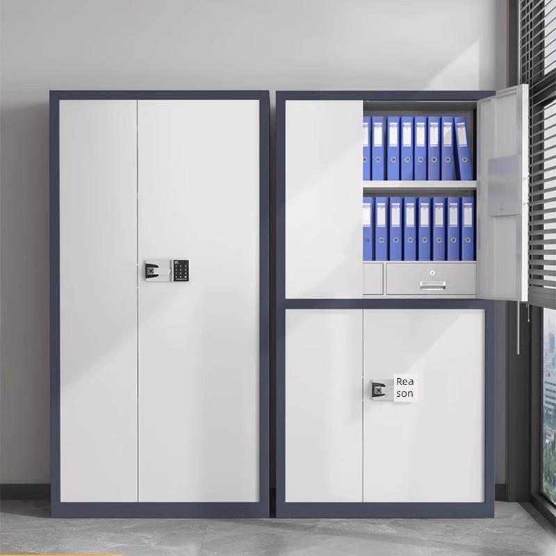 电子保密密码锁铁皮档案文件柜办公室财务资料带锁家用保险矮柜子