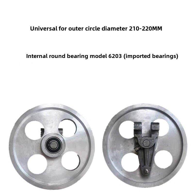 锯骨机原厂配件250型据骨机成套铝上下轮切骨机挂钩主被动轮包邮