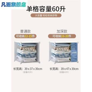 家用卧室塑料儿童储物柜宿舍简约型小柜子 收纳箱组装