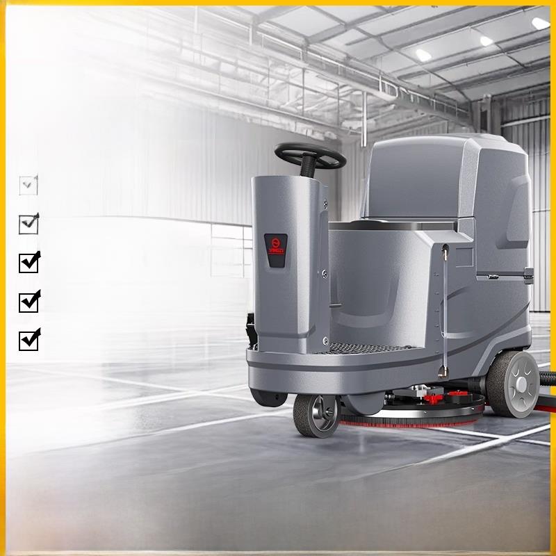 采购产品扬子X5商用坐式工业工厂车间，物业管理，车库使用，电动