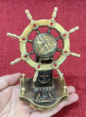 黄铜领航舵纯铜摆件一帆风顺指尖陀螺解压神器船舵航海方向盘旋转