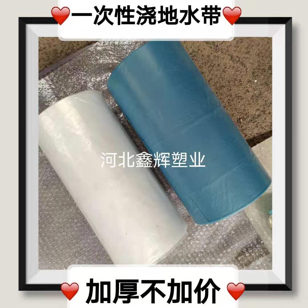 一次性浇地水带水袋农用灌溉塑料省水水带全新料浇地水龙带水龙袋
