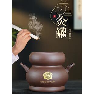 万阳壶大锅陨石艾壶紫砂艾壶肚脐明火牛角艾壶陶瓷火罐温灸器定制