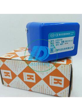 上海科龙靶式流量开关控制器LKB-01B/01Bb中央空调水流开关HFS-25