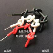 30KV 硅胶高压线UL3239 50KV耐高温软硅胶线 10KV 20KV 22AWG 6KV