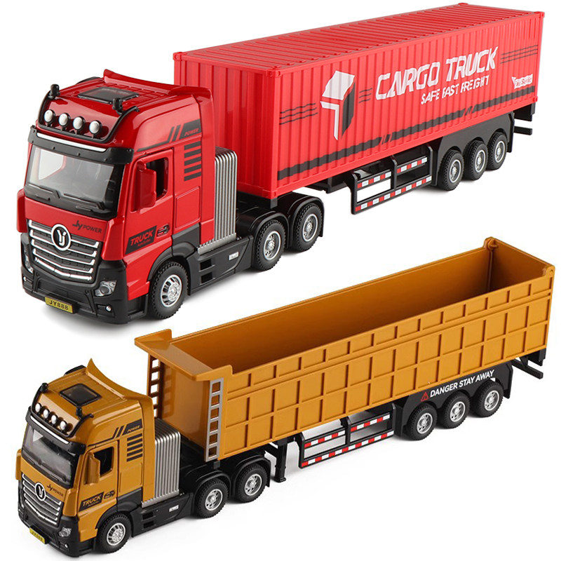 大号加长声光开门集装箱货柜车运输拖车卡车工程车模型儿童玩具车,玩具/童车/益智/积木/模型,合金车/玩具仿真车/收藏车模,淘宝优惠券,粉丝福利购,淘宝优惠卷