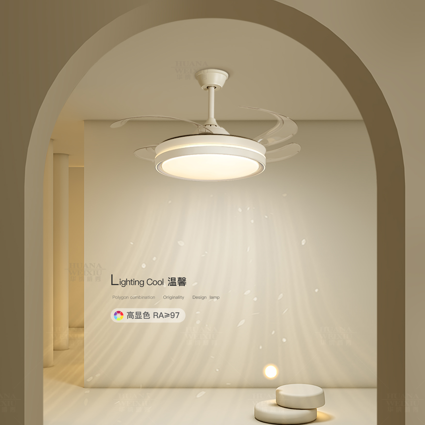 隐形风扇灯简约现代卧室灯led吸顶灯客厅吊扇灯餐厅2025新款灯具