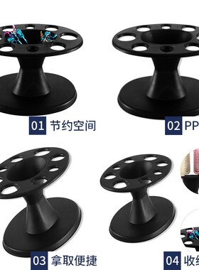 直供收纳架收纳架设计梳子梳子设计便捷发廊多功能厂家铂展示架飞