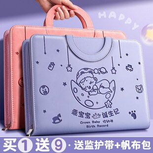 孕检收纳册产检手提包孕妈妈b超检查报告单收纳袋孕期档案册怀孕