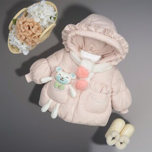 女童羽绒棉服冬装2024新款洋气婴幼儿童外套宝宝衣服冬季加厚棉袄