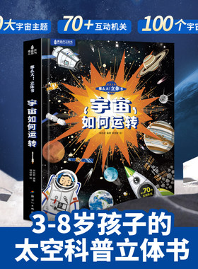 儿童生日礼物幼儿园男童女孩子小朋友玩具45678910四五六七八十岁