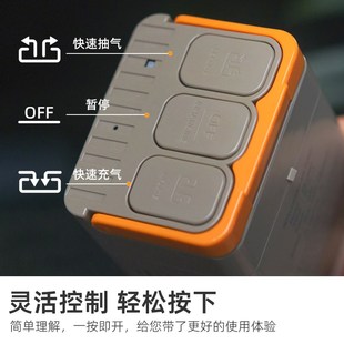 户外电动充气泵便携式 无线抽充两用一体露营气垫床家用真空抽气泵