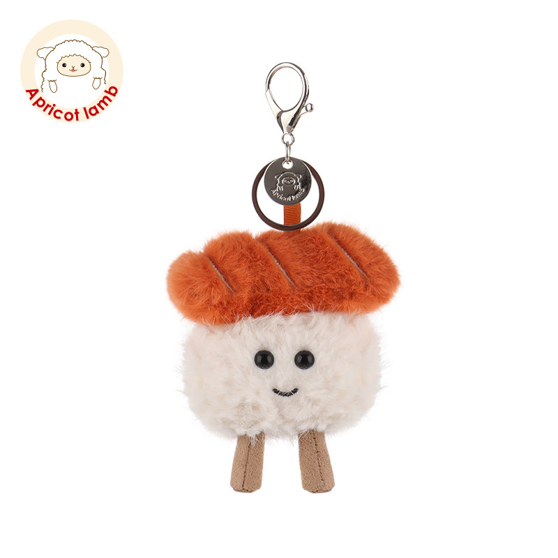 瑞可羊三文鱼寿司书包挂件公仔女生钥匙扣玩偶毛绒包包车挂饰,玩具/童车/益智/积木/模型,毛绒/玩偶/公仔/布艺类玩具,淘宝优惠券,粉丝福利购,淘宝优惠卷