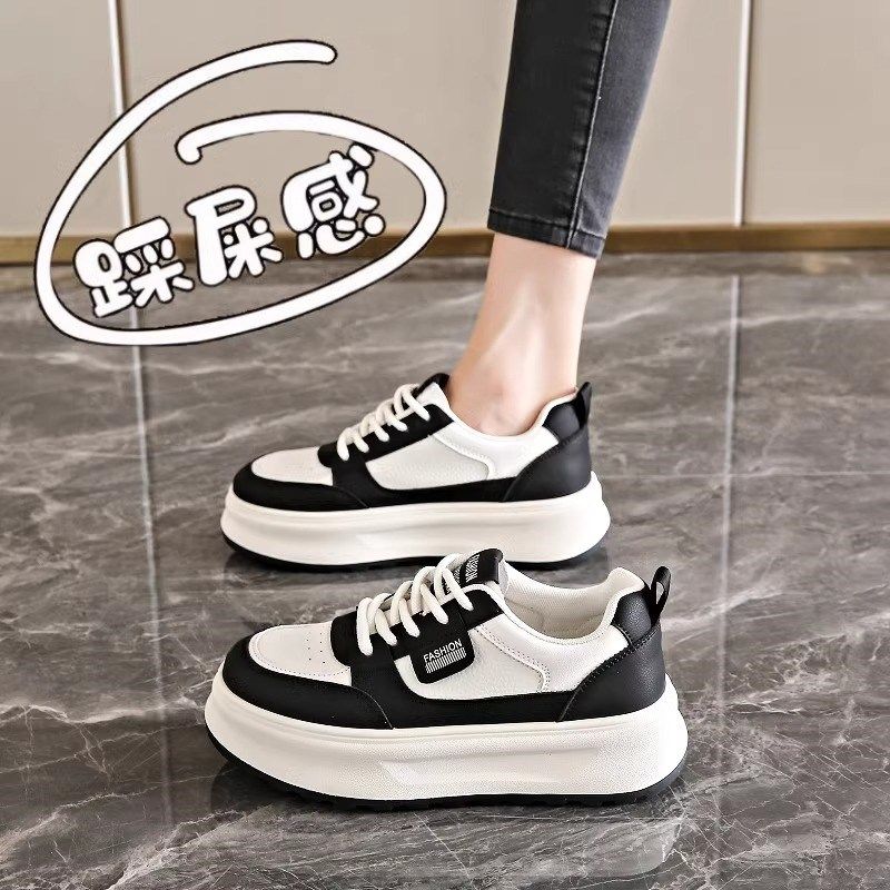 踩屎感厚底小白鞋女2025春季新款百搭配裙子软底运动板鞋春款单鞋,女鞋,休闲板鞋,淘宝优惠券,粉丝福利购,淘宝优惠卷
