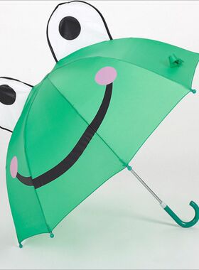 现货超QT造型儿童晴雨伞 可爱动物耳朵伞 自动个性儿童卡通雨伞