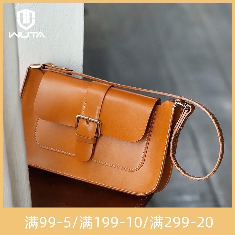 腋下包女2021新款潮复古时尚法国小众设计单肩高级感diy手工包包,箱包皮具/热销女包/男包,通用款女包,淘宝优惠券,粉丝福利购,淘宝优惠卷