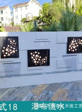 大气石材水幕墙流水墙喷泉鱼缸别墅庭院酒店阳台造景假山鱼池装饰