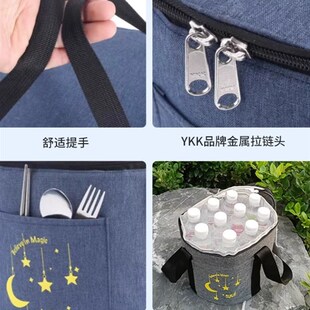 电饭锅保温包锅收纳袋户外炊具保护袋食品冷藏冰包圆桶保暖套定制