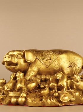 多子多福金猪铜摆件纯铜猪招财元宝福猪客厅书房中式装饰工艺礼品