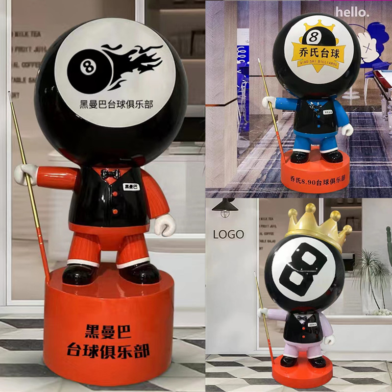 网红黑八台球公仔玻璃钢模型雕塑台球厅俱乐部开业装饰落地大摆件