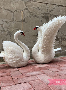 新羽毛白天鹅园林影视婚庆拍摄道具天鹅湖舞蹈装饰展翅情侣白天鹅