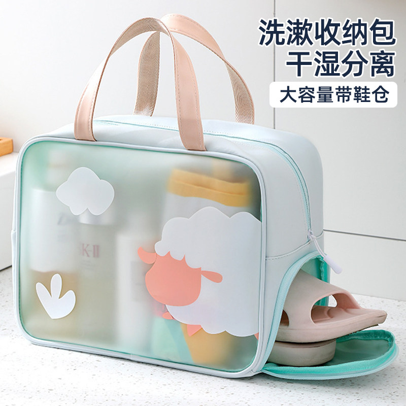 干湿分离化妆包女健身游泳洗漱包防水大容量旅行便携化妆品收纳袋,箱包皮具/热销女包/男包,旅行袋,淘宝优惠券,粉丝福利购,淘宝优惠卷