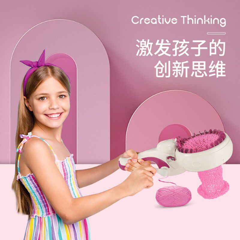 DIY 儿童毛线编织器手t工创意手摇毛线纺织围巾手套帽子宝宝玩具,玩具/童车/益智/积木/模型,织布机/编织刺绣/diy服装设计,淘宝优惠券,粉丝福利购,淘宝优惠卷