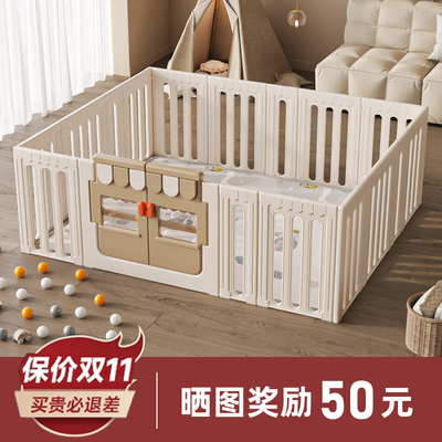 君茹婴儿围栏防护栏地上宝宝室内家用儿童爬行学步栅栏客厅爬垫