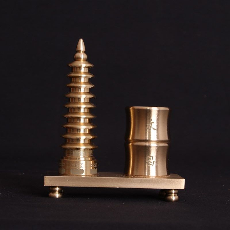 纯黄铜实心九层文昌塔笔筒9层收纳书桌房办公桌送小孩子摆件礼物