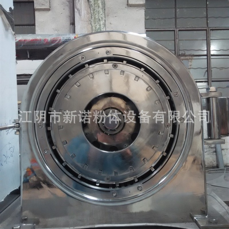 不锈钢蜗轮粉碎机 五谷杂粮磨粉机  大米粉碎机   黄豆磨粉机