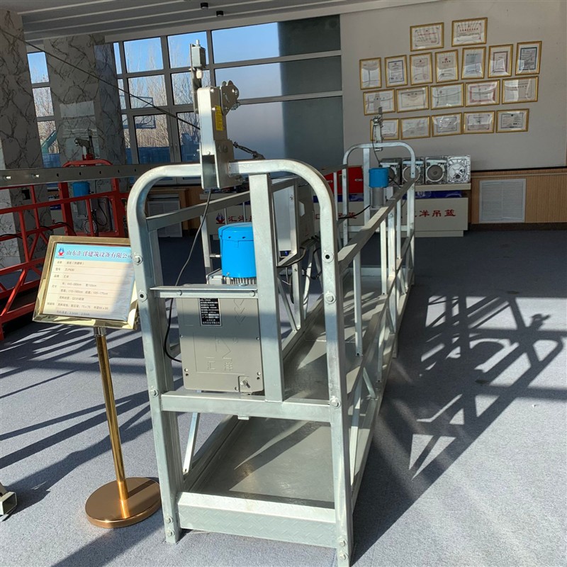 邵阳外墙施工吊篮  ZLP630电动吊篮厂 建筑吊篮方案