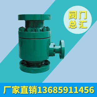 DN50 自动三通回流阀－ZD 16C 100 法兰 铸钢 自动回流三通阀