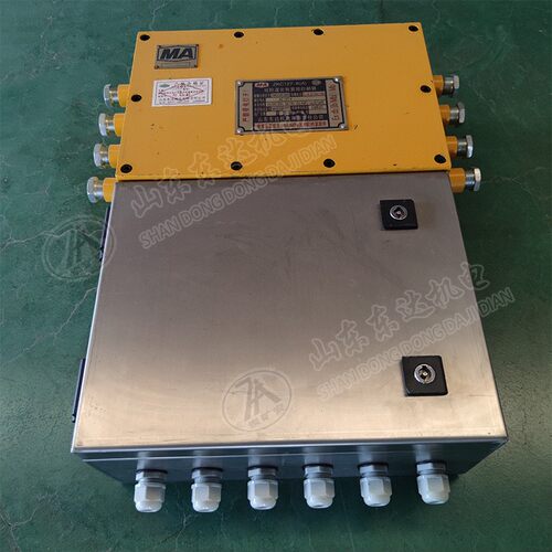 ZKC127-K(A)矿用气控司控道岔装置 轨道运输控制器主控箱