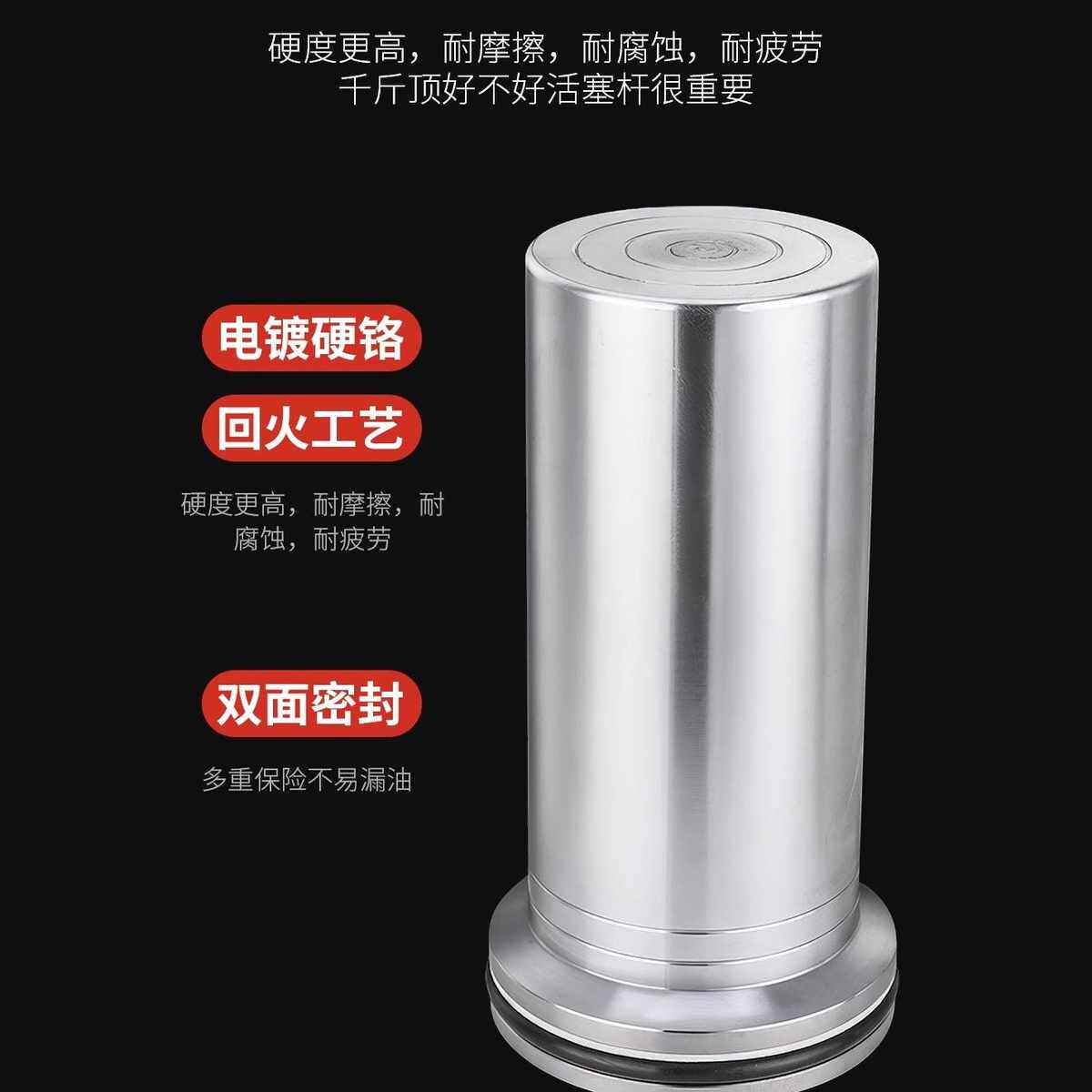 液压千斤顶分离式迷你小型矮立50吨5十超薄顶100加长10分体式20t